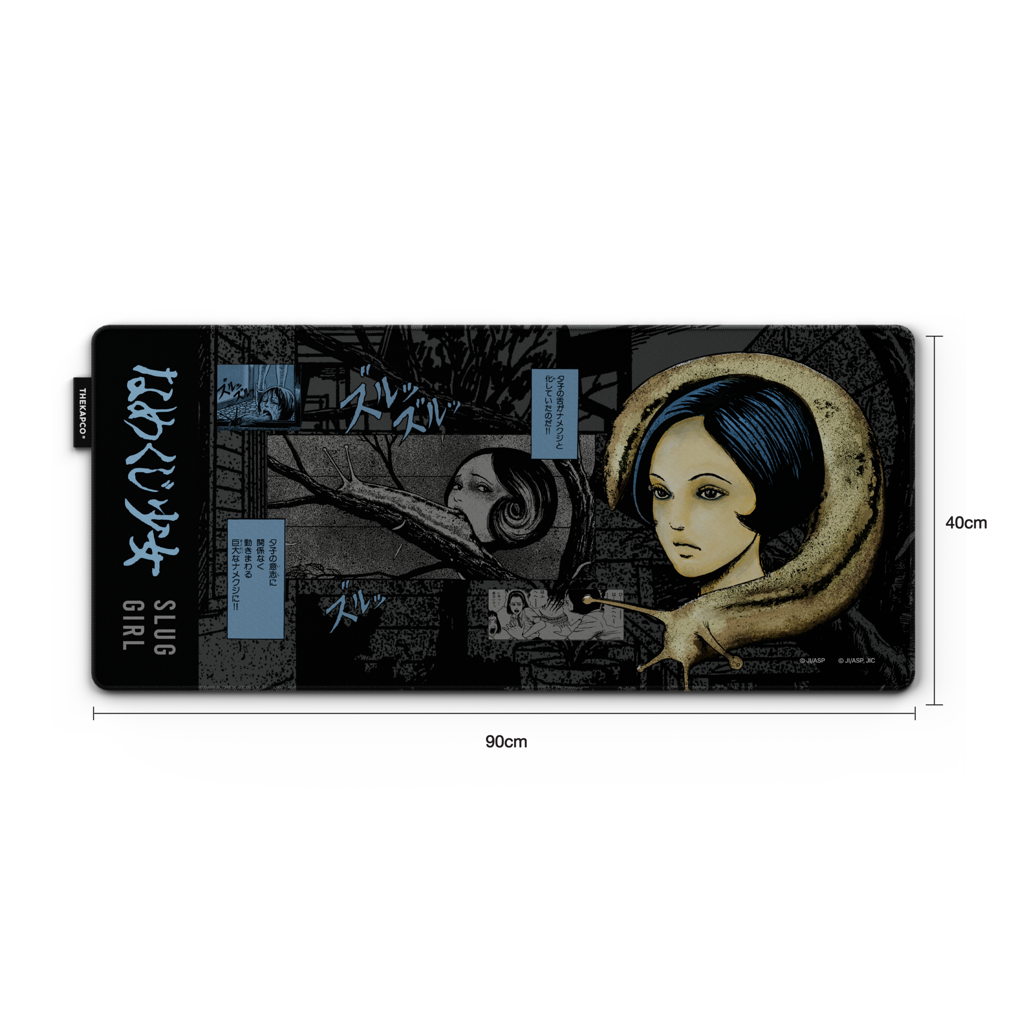 Thekapco x Junji Ito | Slug Girl Deskmat
