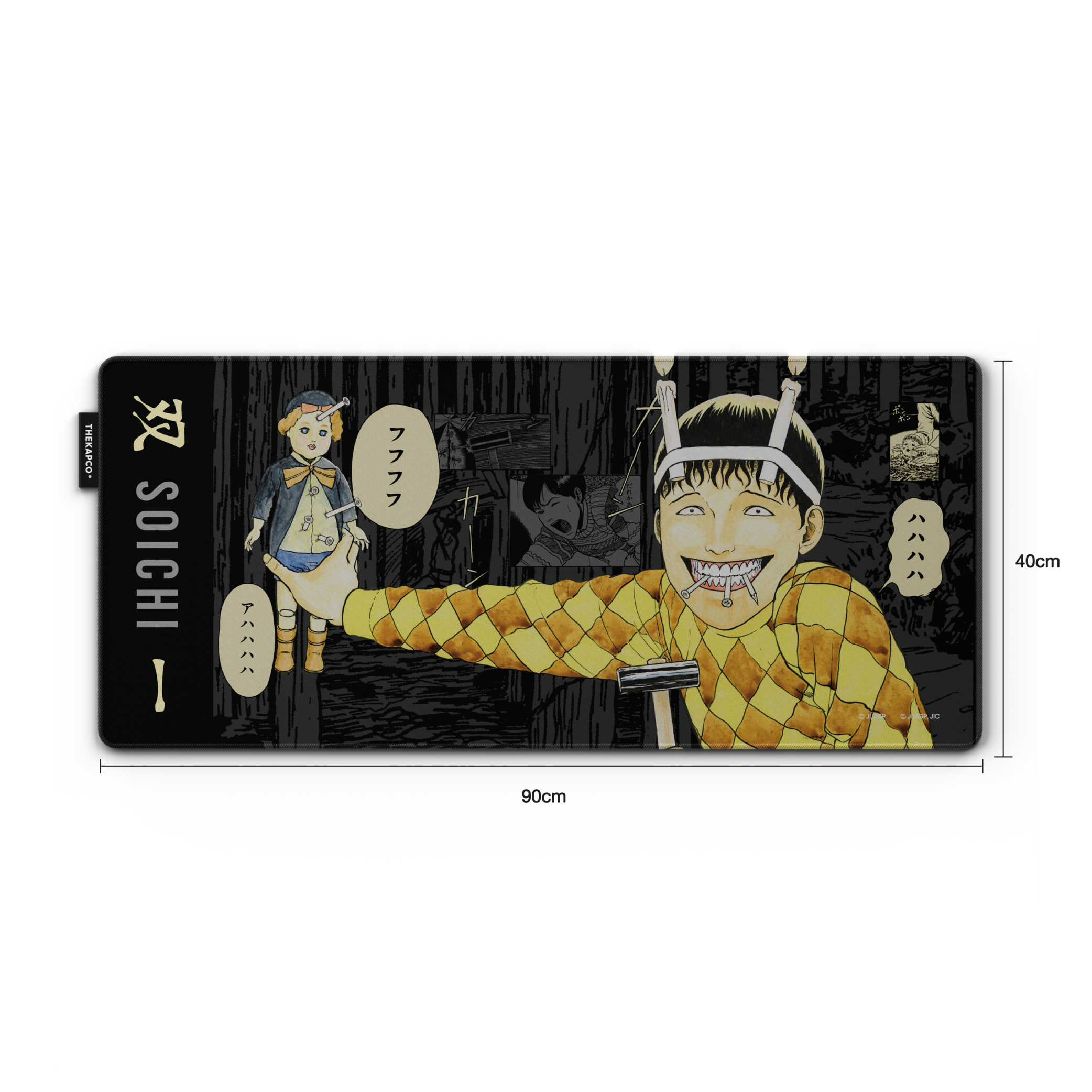 Thekapco x Junji Ito | Soichi Deskmat