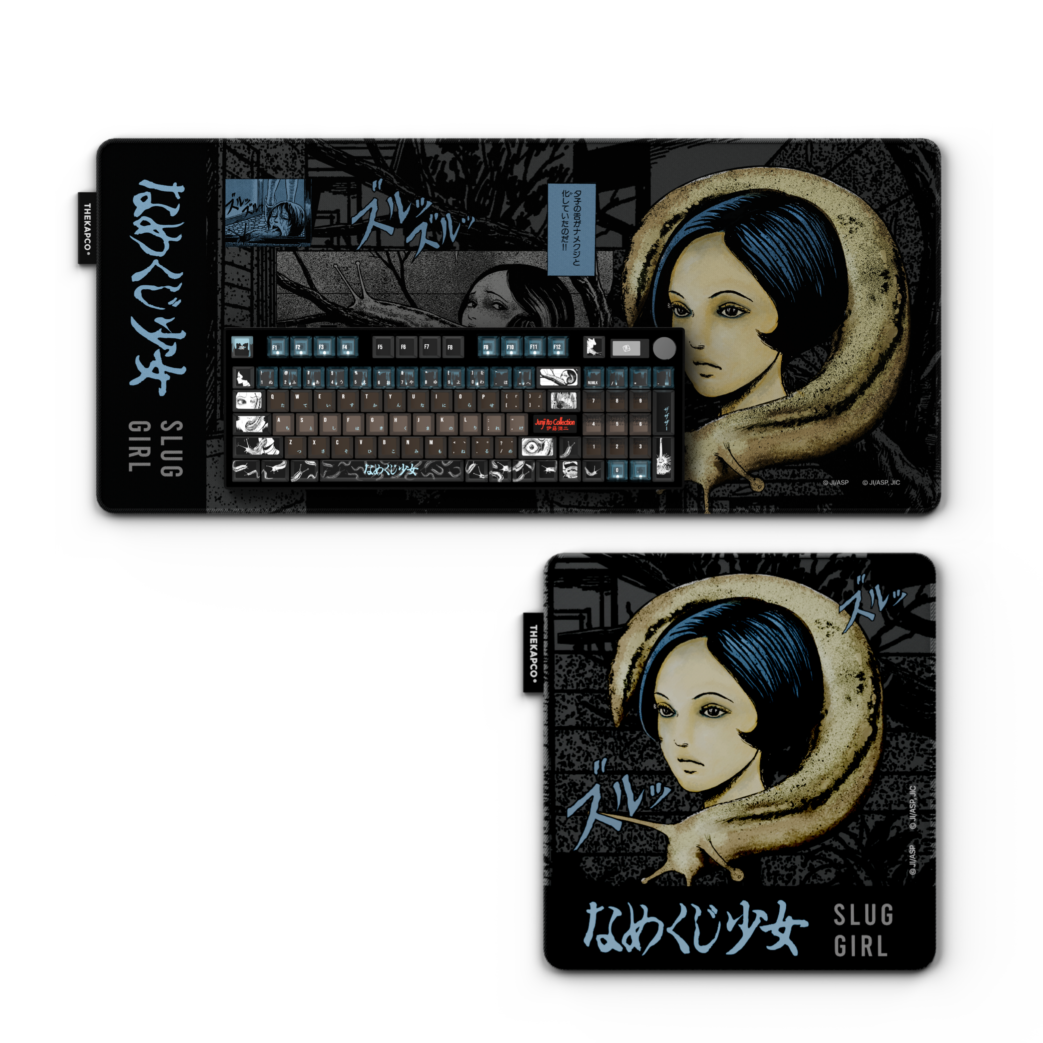 Thekapco x Junji Ito | Slug Girl Deskmat
