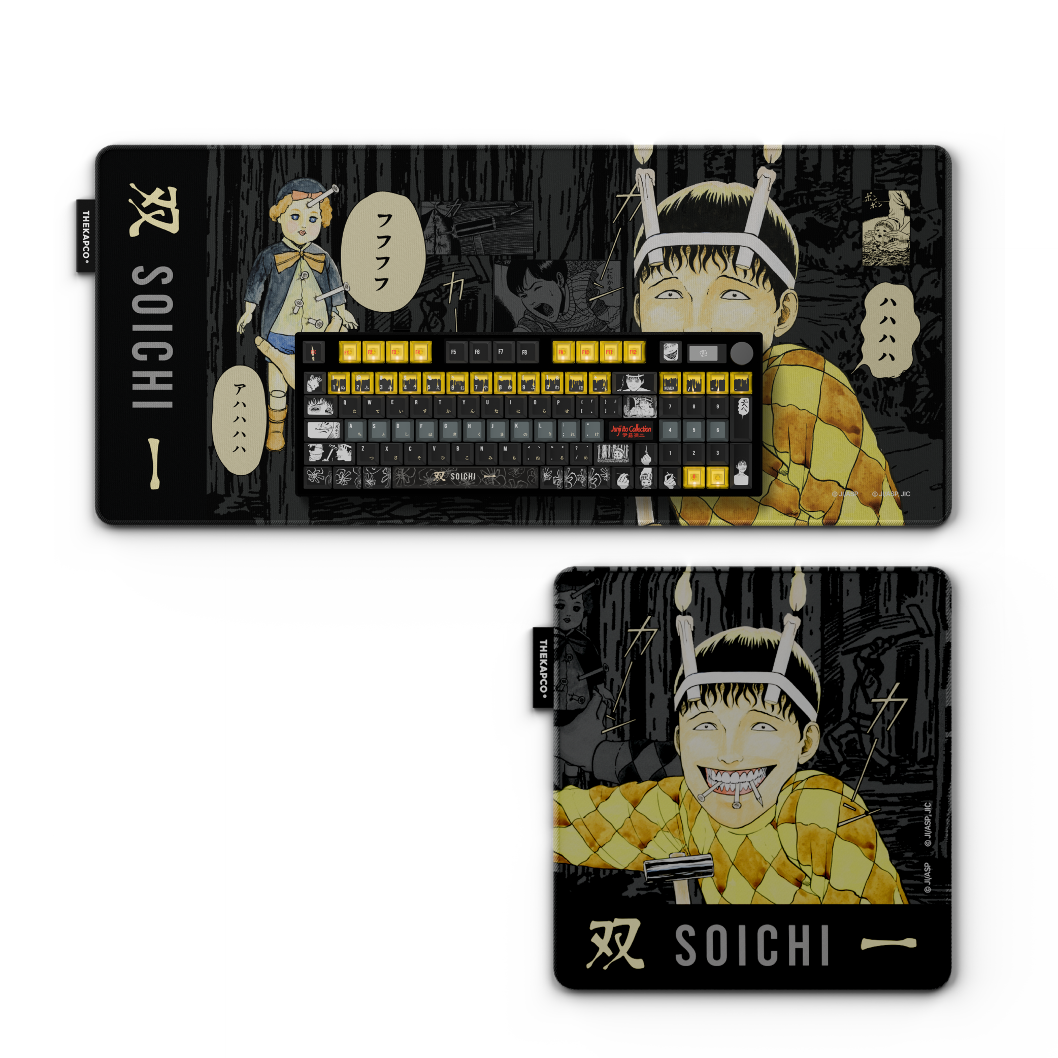 Thekapco x Junji Ito | Soichi Deskmat