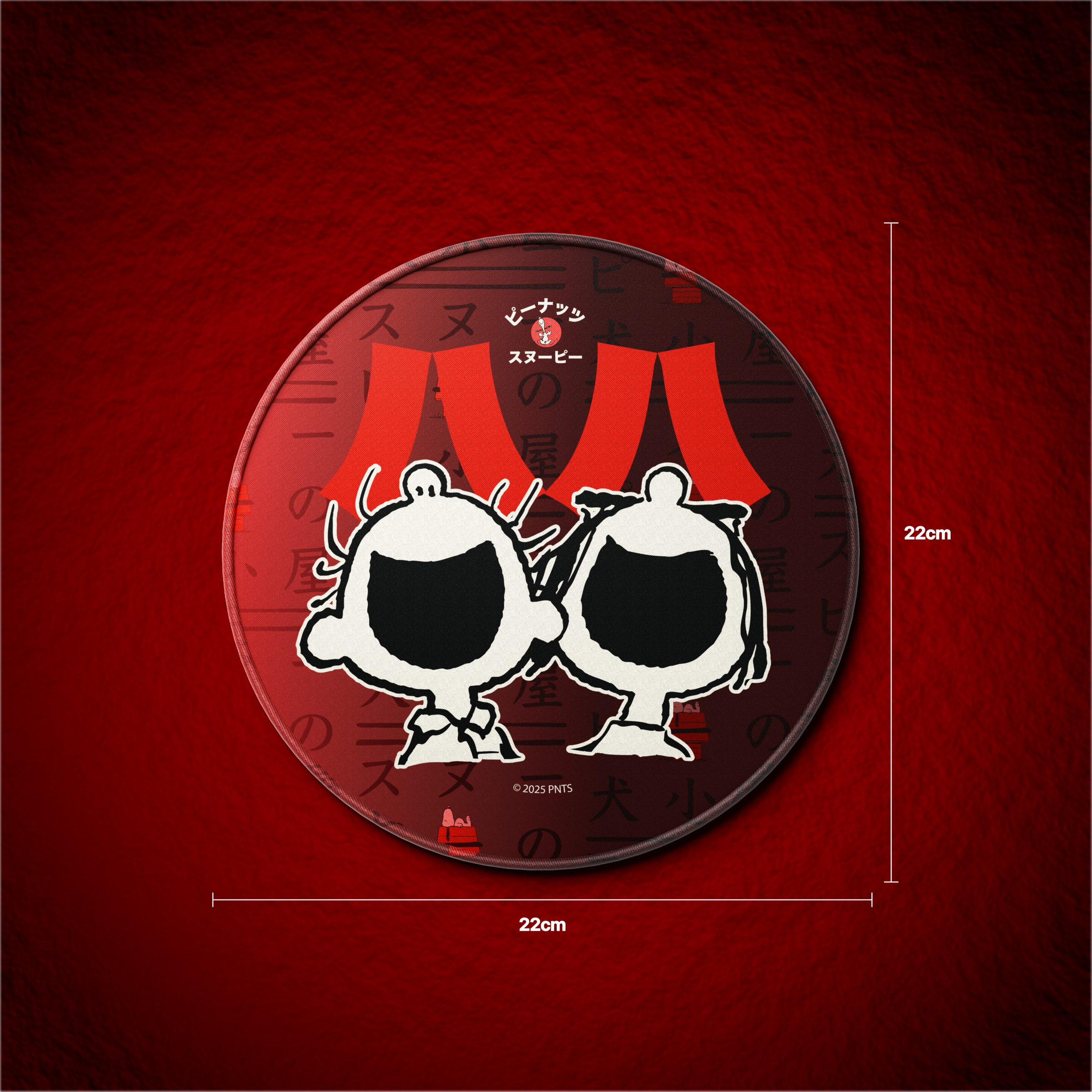 Thekapco x Peanuts | Urban Japan Mousepad