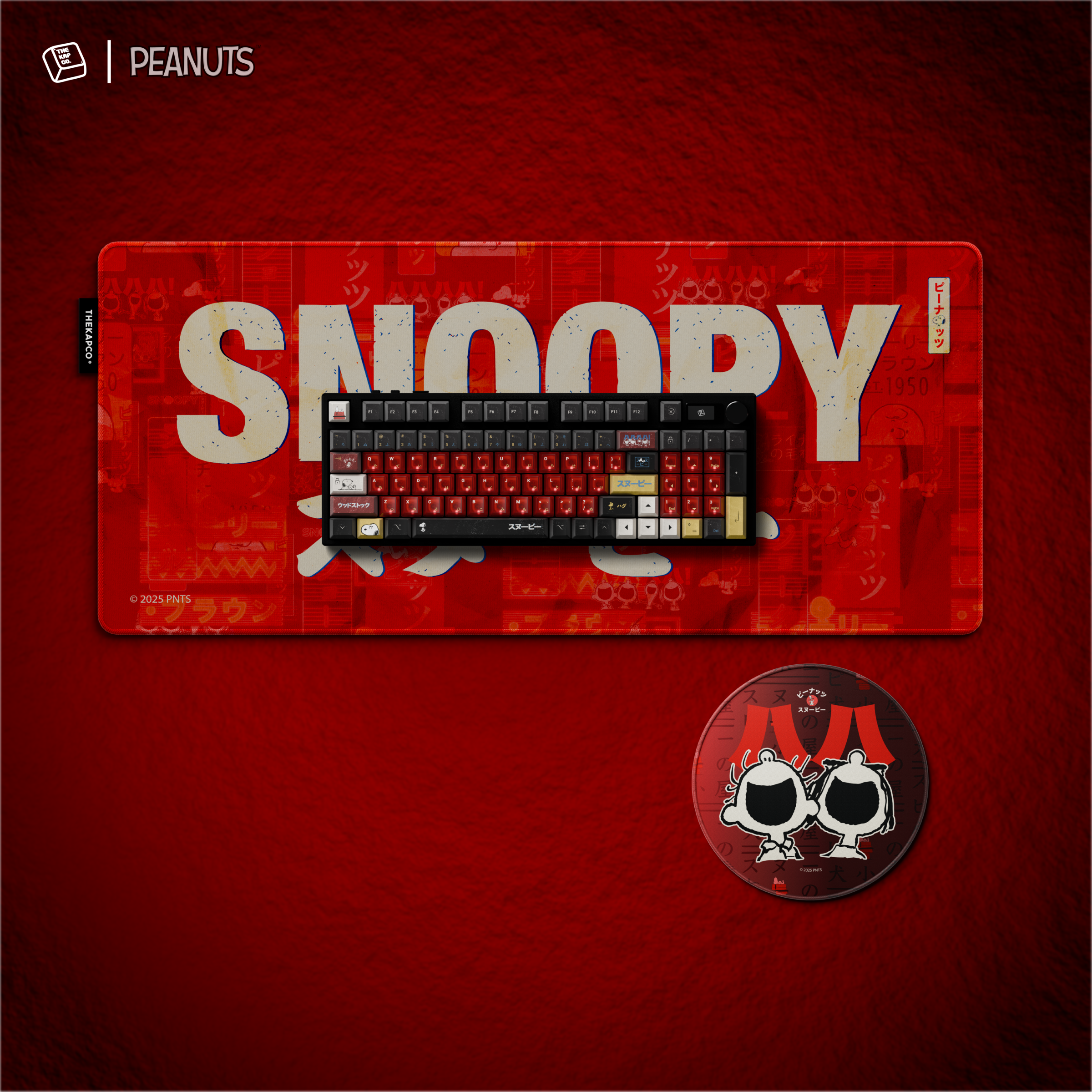 Thekapco x Peanuts | Urban Japan Deskmat - Red Urban