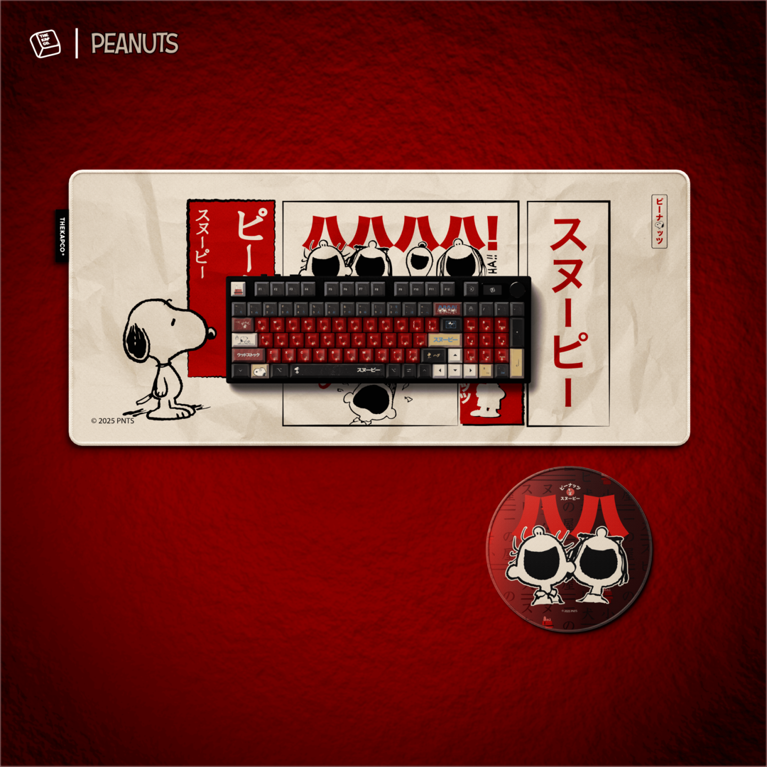 Thekapco x Peanuts | Ultimate Collector's Bundle