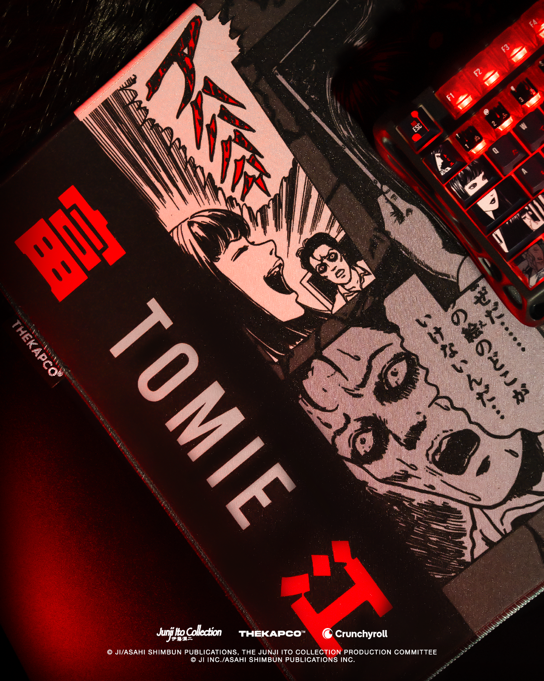 Tomie_08.png