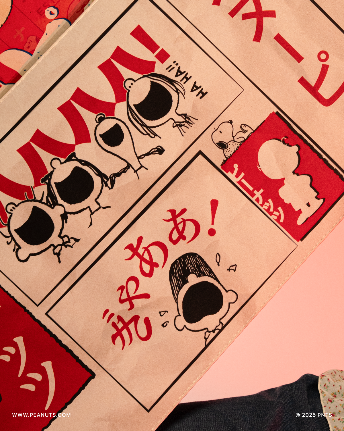 Urban_Japan_KeycapDM_MPOverlook_12.png