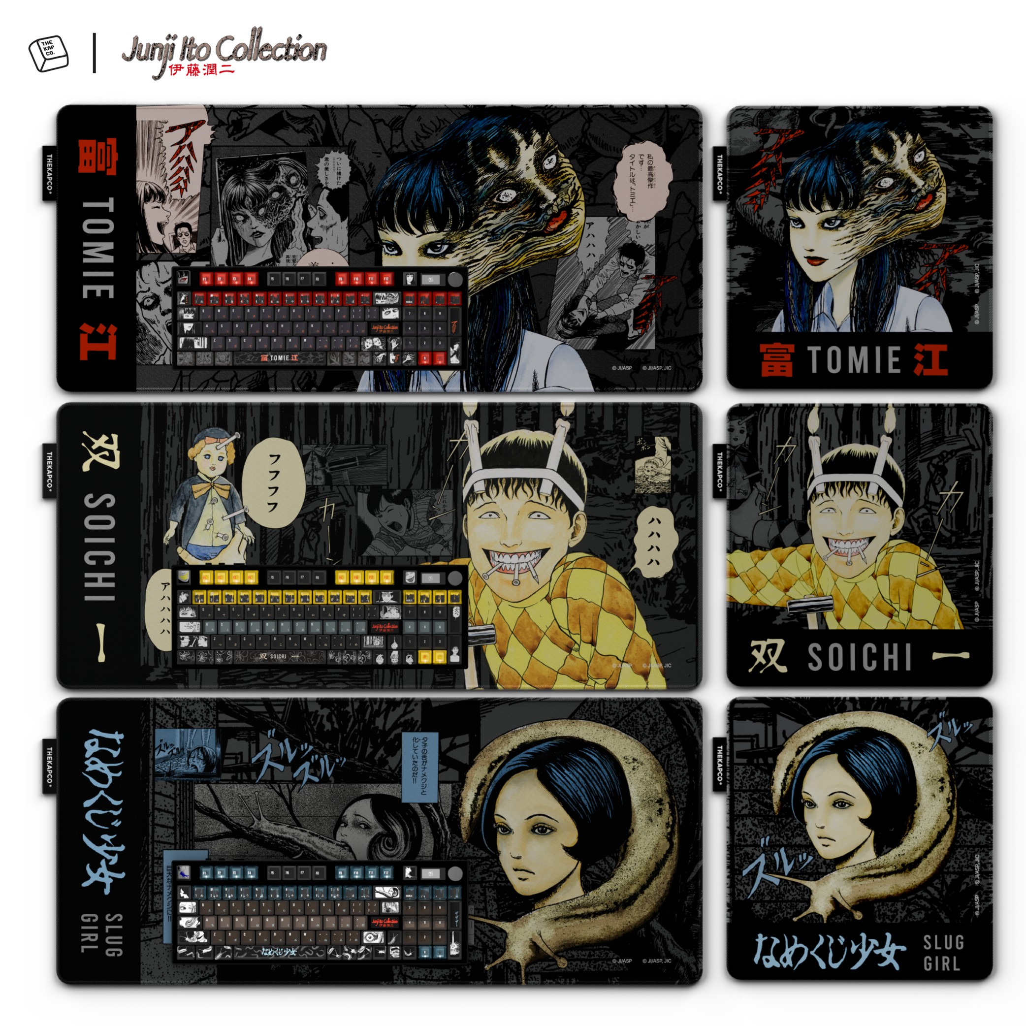 Thekapco x Junji Ito | Ultimate Collector's Bundle