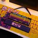 Thekapco x Vaunsarts | Radioactive Keycap Set