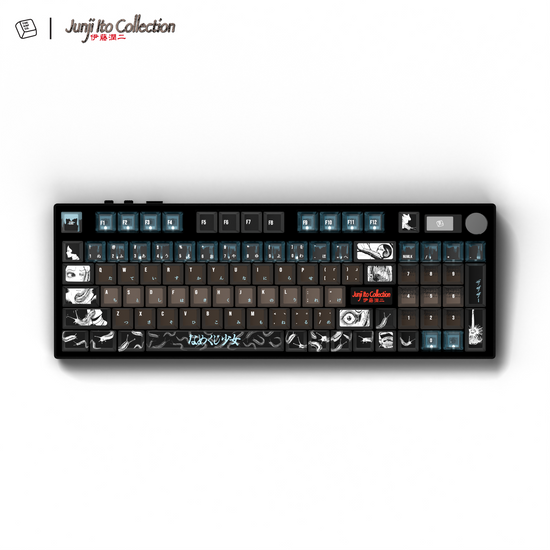 Thekapco x Junji Ito | Slug Girl Keycaps