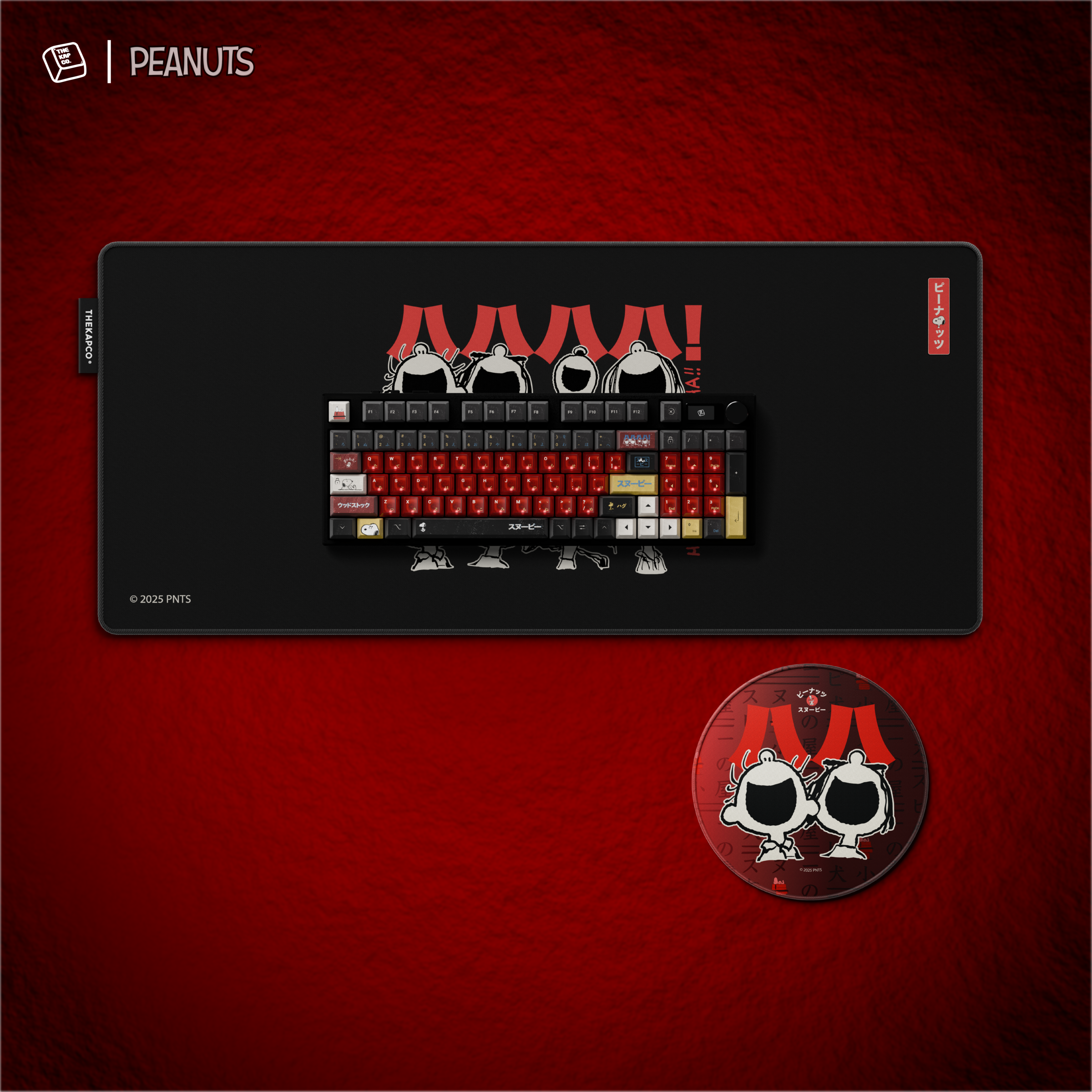 Thekapco x Peanuts | Urban Japan Deskmat - Red Echo