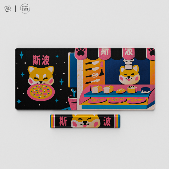 Thekapco x EduEly | Shiba Hut Deskmat / Wristrest