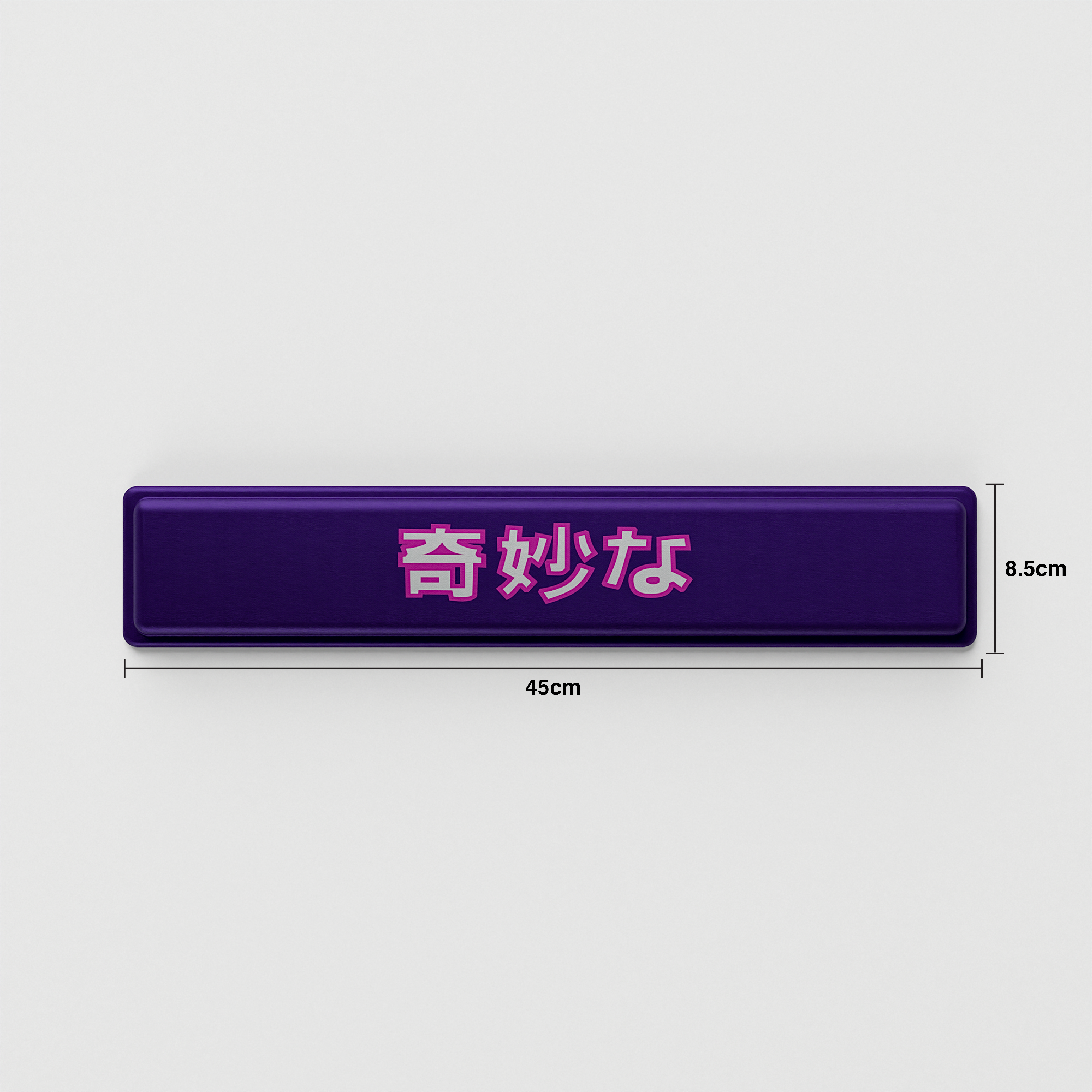 Thekapco x Vaunsarts | Radioactive Deskmat / Wristrest
