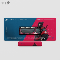 Thekapco x Powdersea | Samurai 3.0 Keycap Set