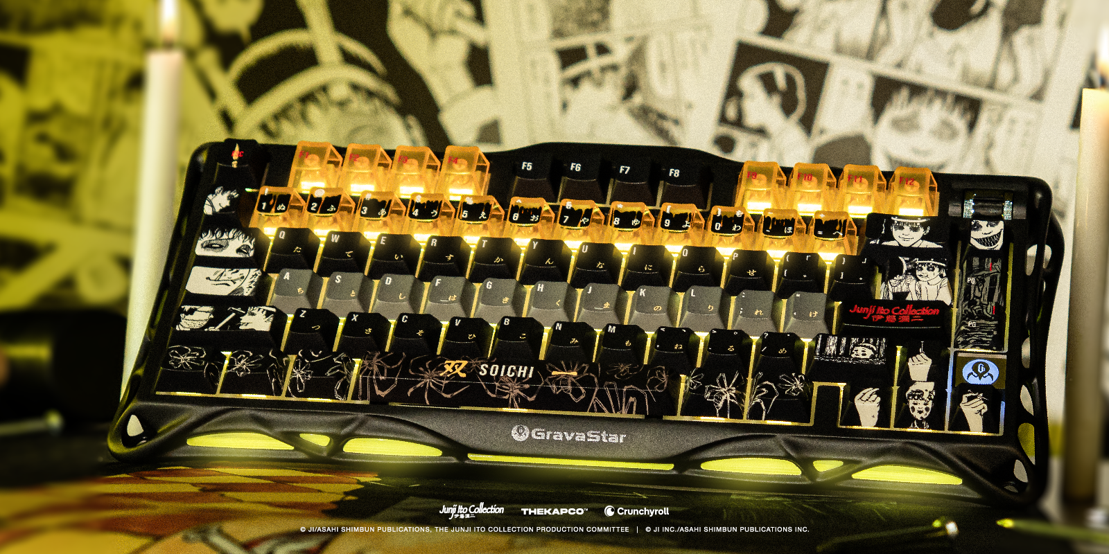 Soichi_Collection_Banner_PC