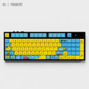 Thekapco x Peanuts | Woodstock Keycap Set